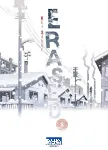 Erased