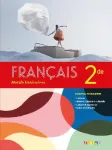 Français 2de : Motifs littéraires, Nouveau programme