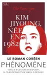 Kim JiYoung, née en 1982