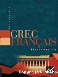 Dictionnaire grec-français