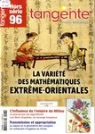 Tangente. Hors-série (Paris), 96 - 12/2025 - Tangente HS96