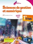 Sciences de gestion et numérique, 1re STMG : Perspectives