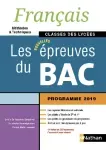 Français : Les nouvelles épreuves du Bac