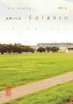 Solanin