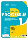 BTS CG 1re et 2e années : Processus 1 : Contrôle et traitement comptable des opérations commerciales