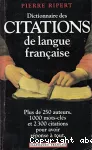 Dictionnaire des citations de langue française